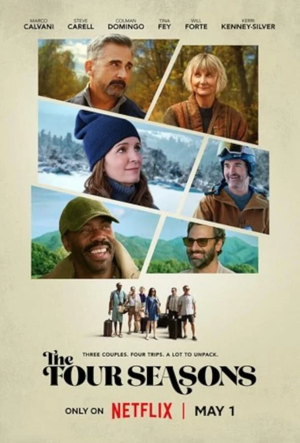 Времена года 1 сезон 1-8 серия